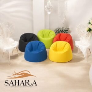 Waterproof Bean Bag 90×70 cm