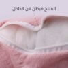 Clarifying_product_lining_descri…_2K_20260924164317 Backrest Cushion 60×40 cm | Comfortable Support Pillow for Sofa, Bean Bag & Floor Seating