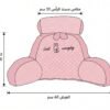 Product_dimension_diagram_with_m…_2K_20260924165012 Backrest Cushion 60×40 cm | Comfortable Support Pillow for Sofa, Bean Bag & Floor Seating
