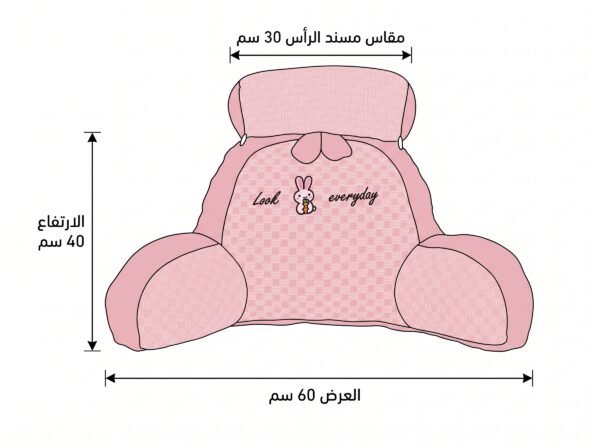 Product_dimension_diagram_with_m…_2K_20260924165012 Backrest Cushion 60×40 cm | Comfortable Support Pillow for Sofa, Bean Bag & Floor Seating